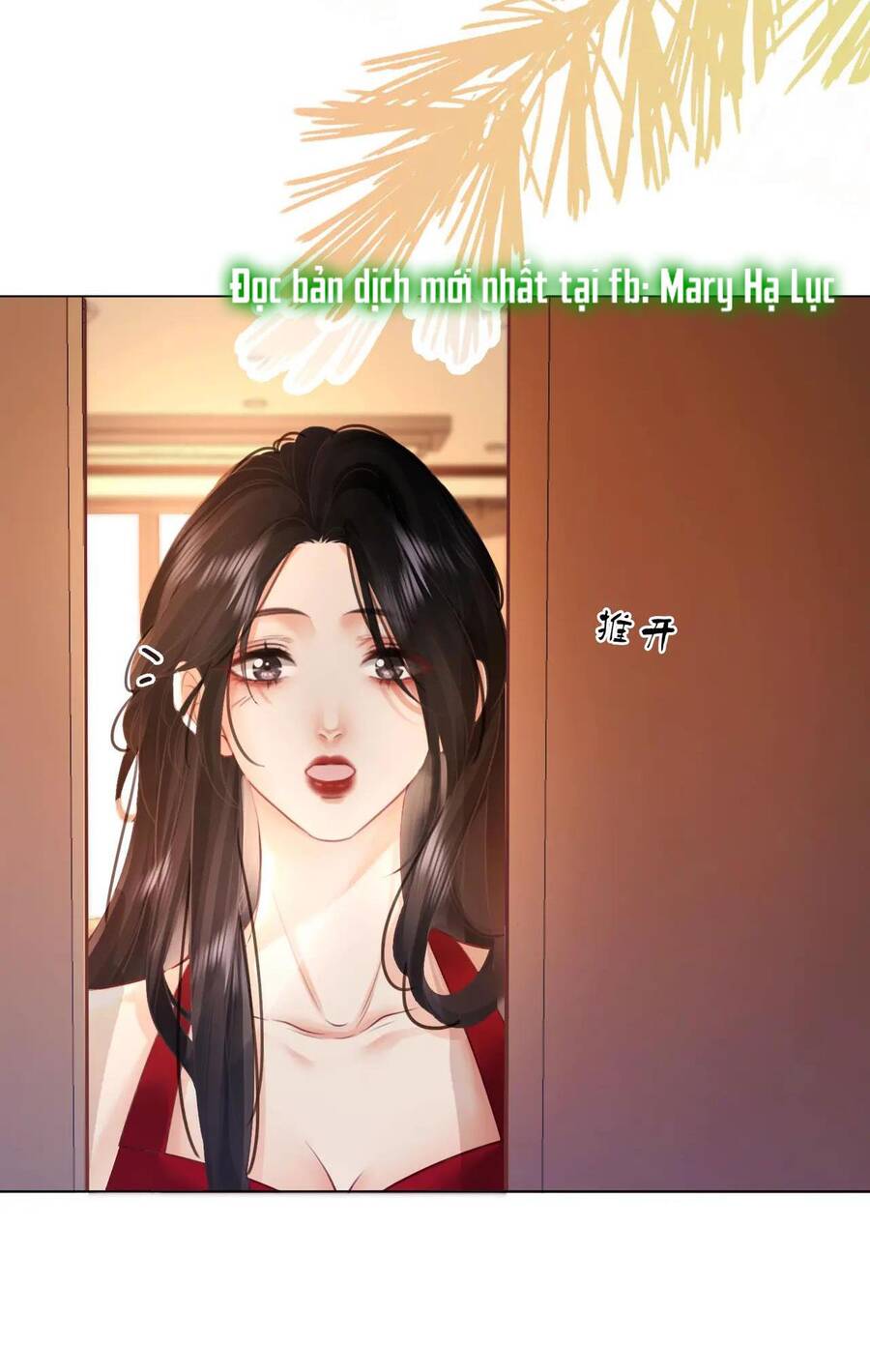 Em Chỉ Có Thể Là Của Tôi Chapter 9.1 - 14