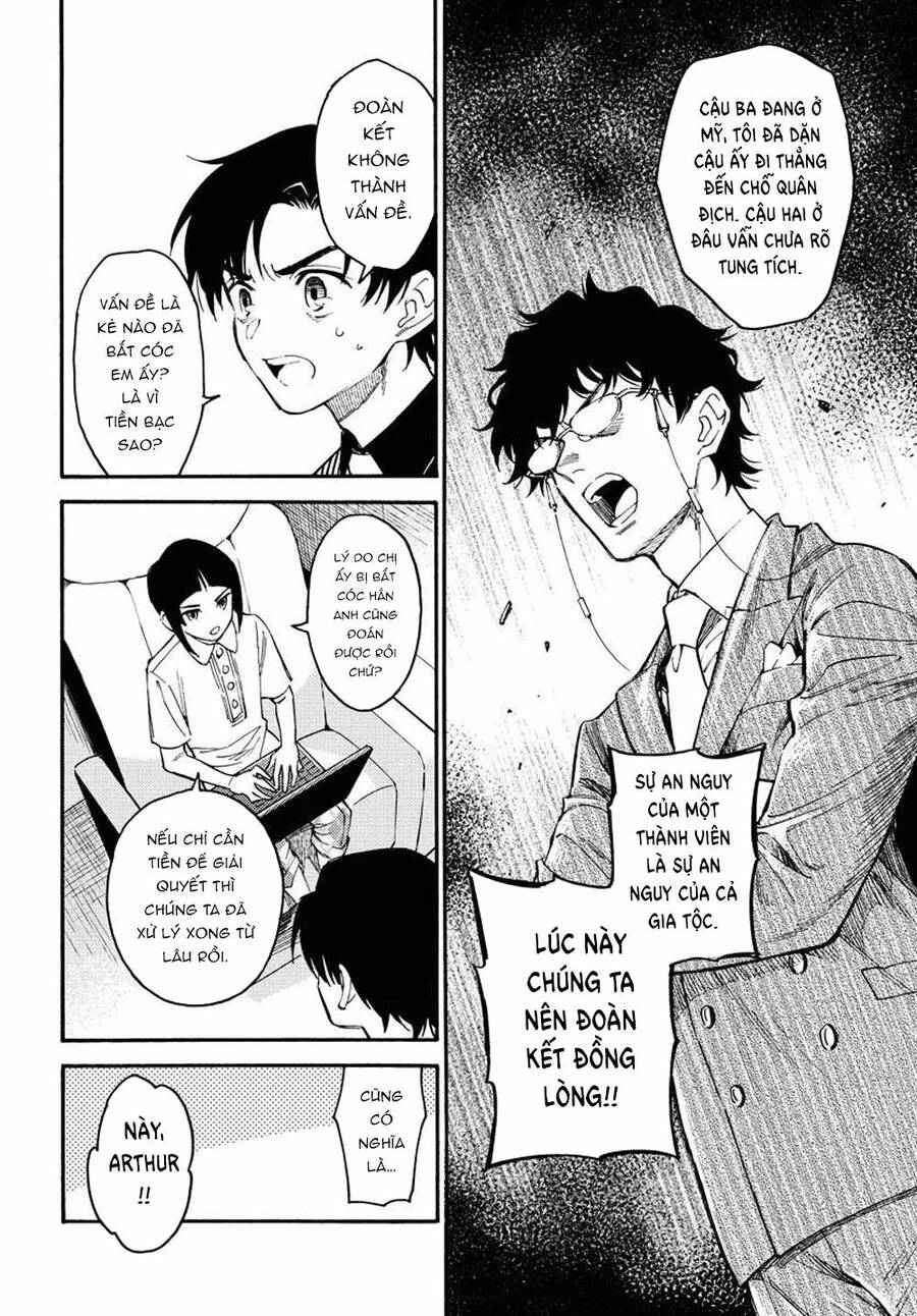 Odoru Sennen Kazoku Chapter 1 - 14