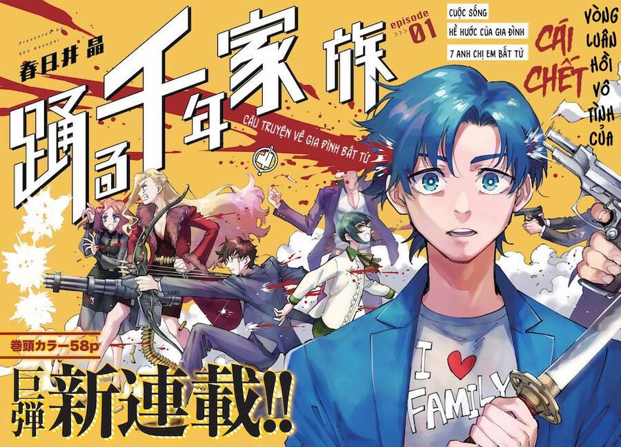 Odoru Sennen Kazoku Chapter 1 - 3