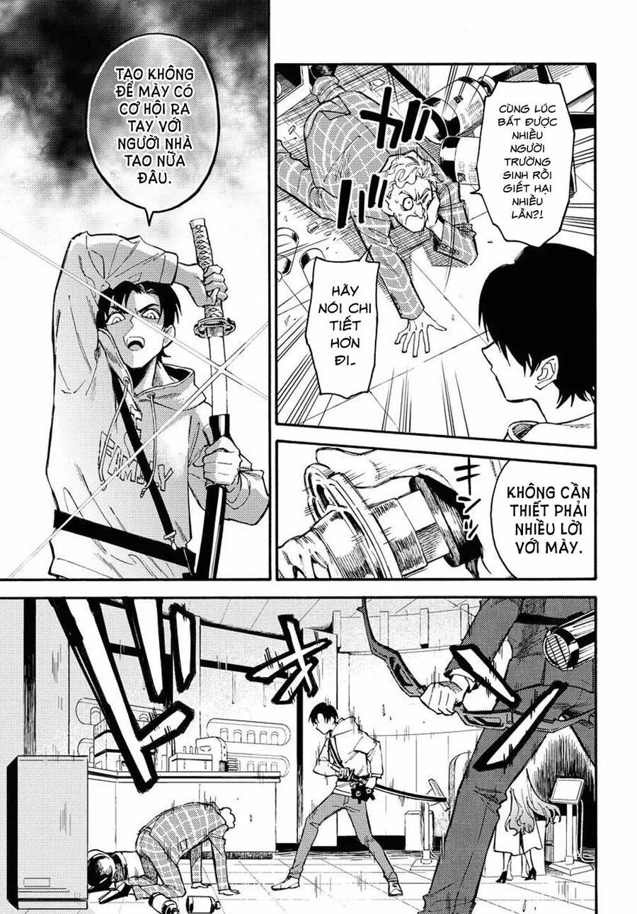 Odoru Sennen Kazoku Chapter 1 - 44