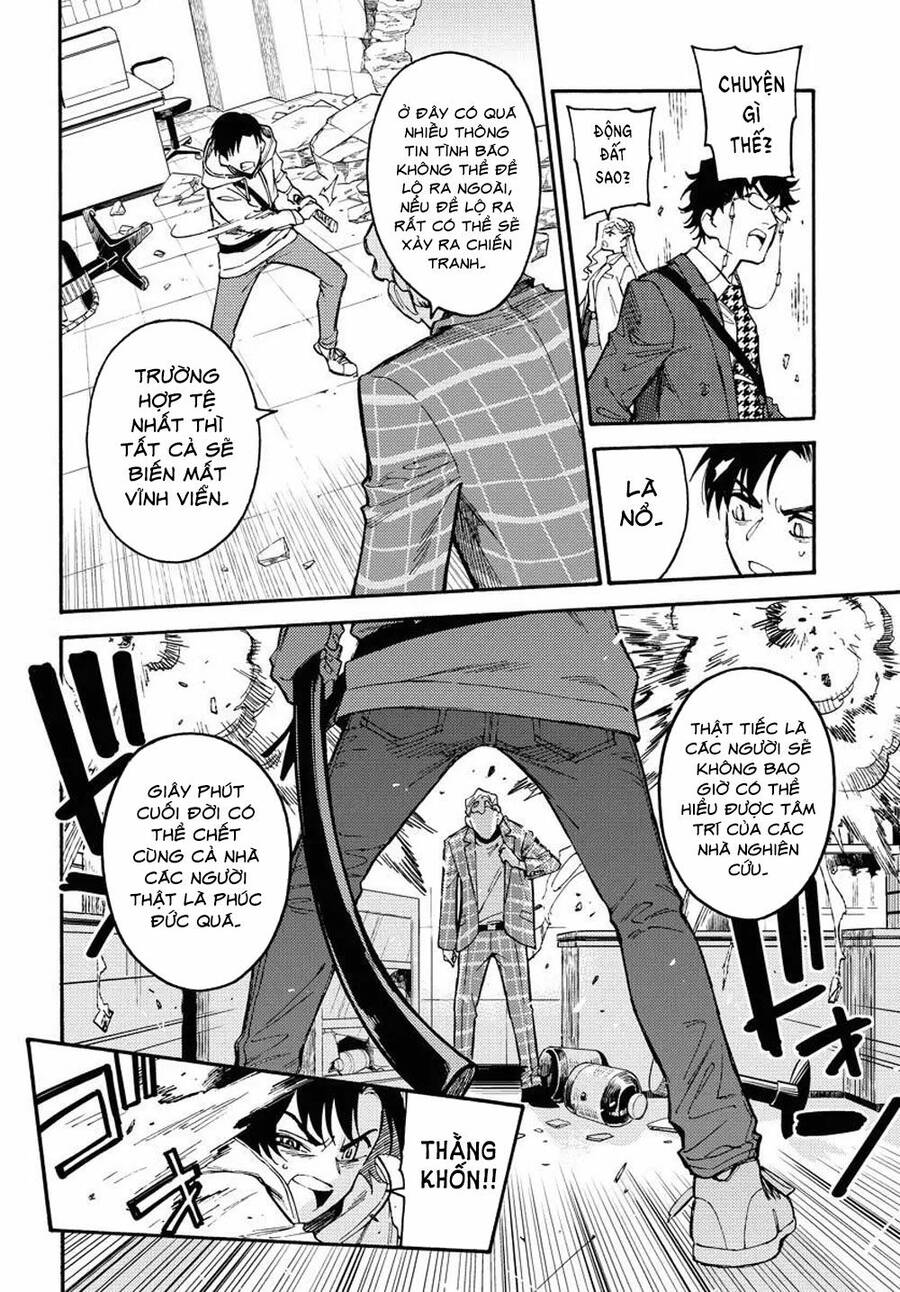 Odoru Sennen Kazoku Chapter 1 - 45