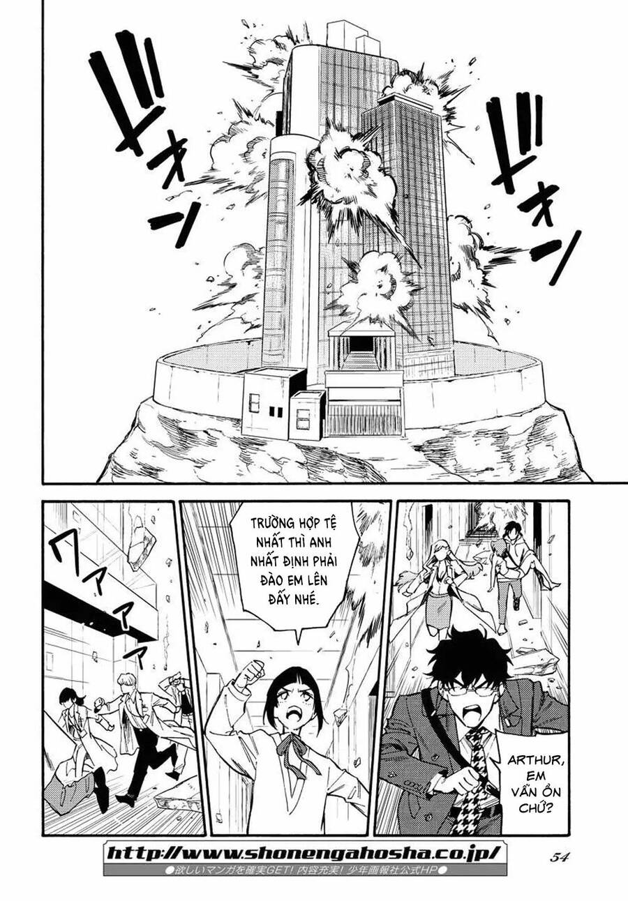 Odoru Sennen Kazoku Chapter 1 - 47