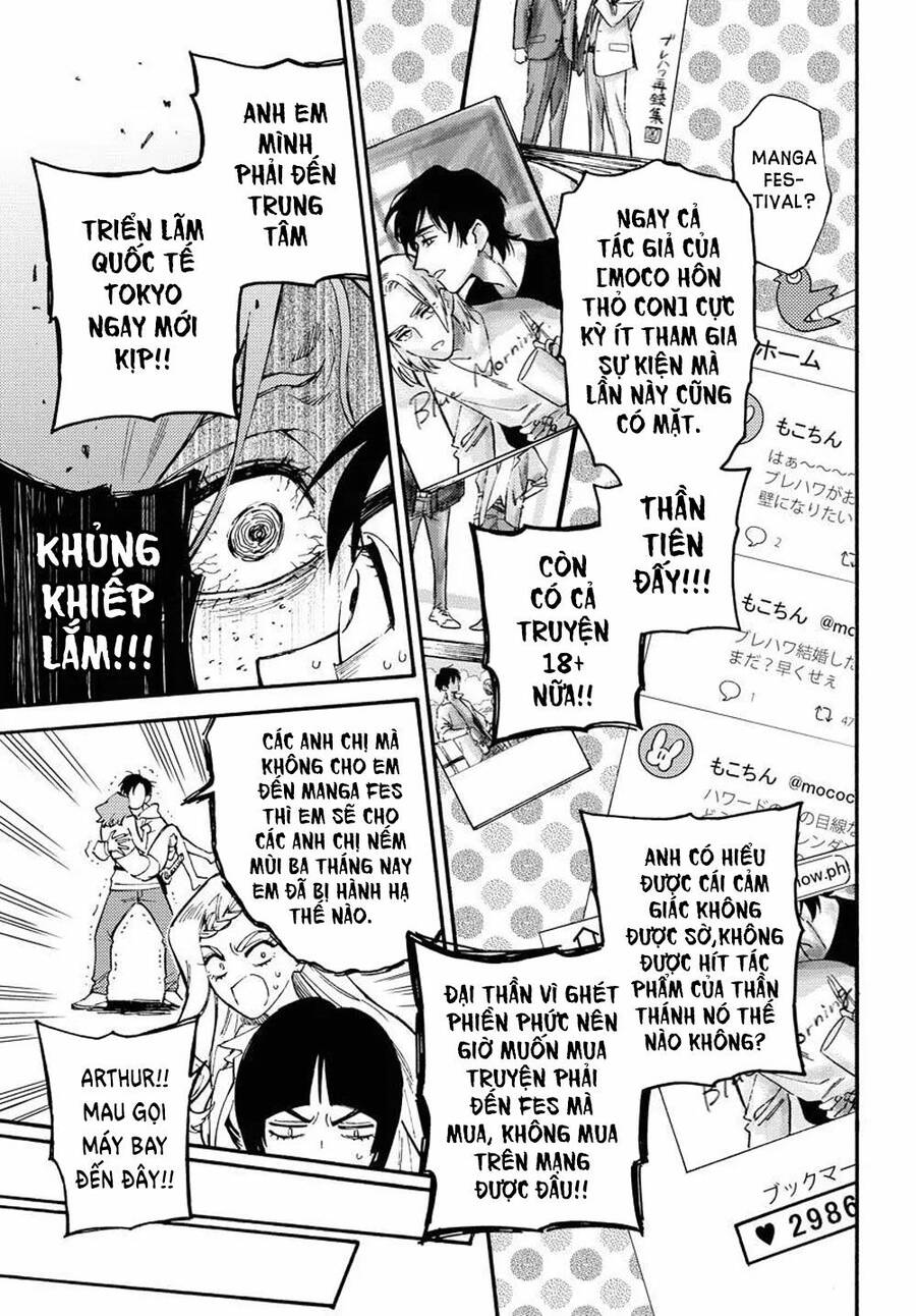 Odoru Sennen Kazoku Chapter 1 - 51