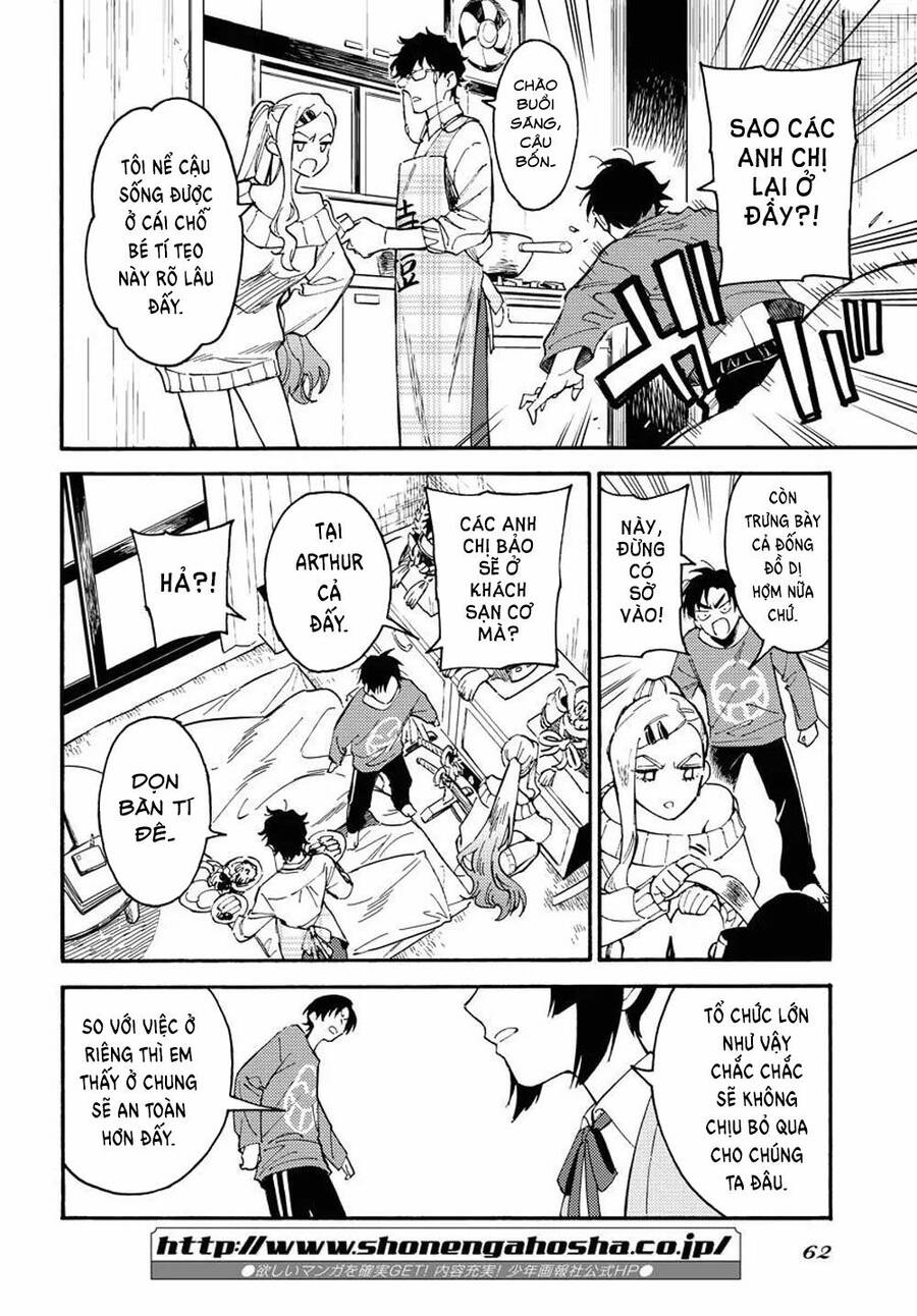 Odoru Sennen Kazoku Chapter 1 - 54