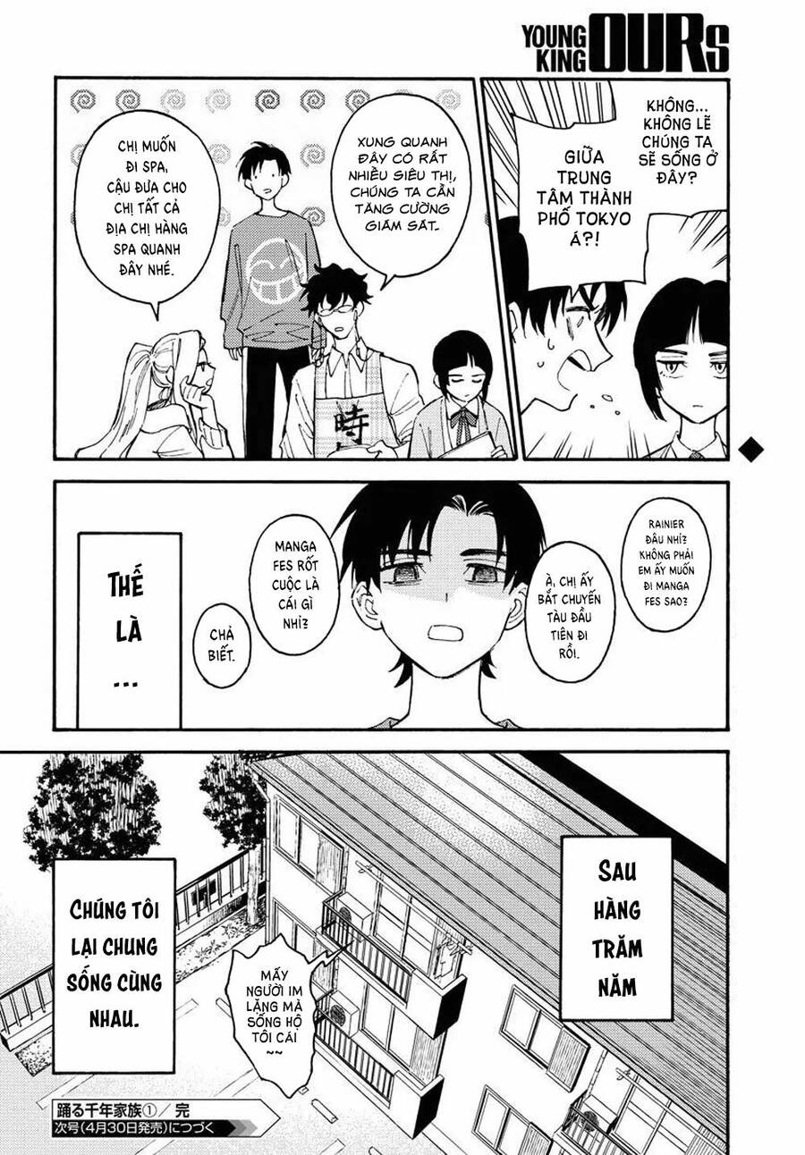 Odoru Sennen Kazoku Chapter 1 - 56