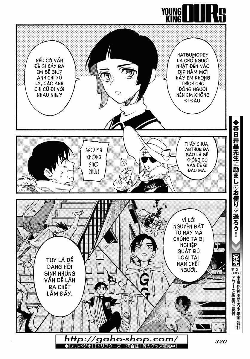 Odoru Sennen Kazoku Chapter 2 - 15