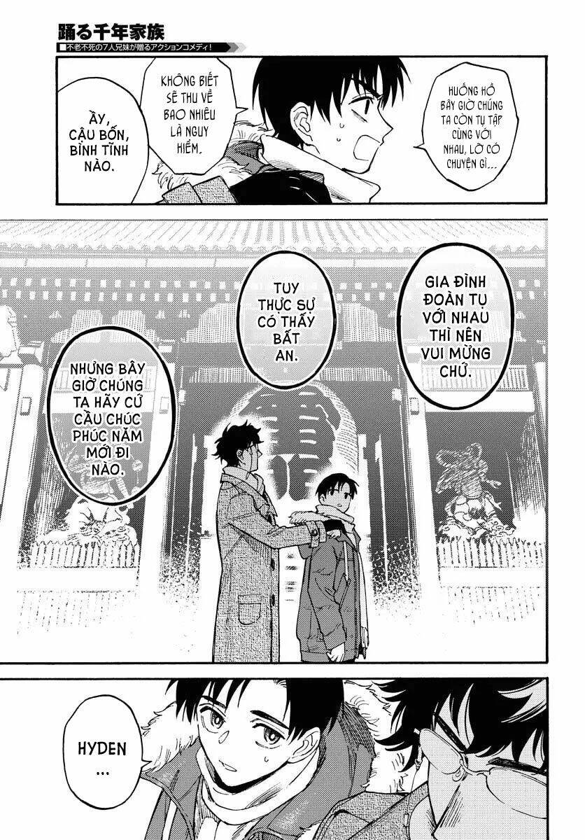 Odoru Sennen Kazoku Chapter 2 - 16