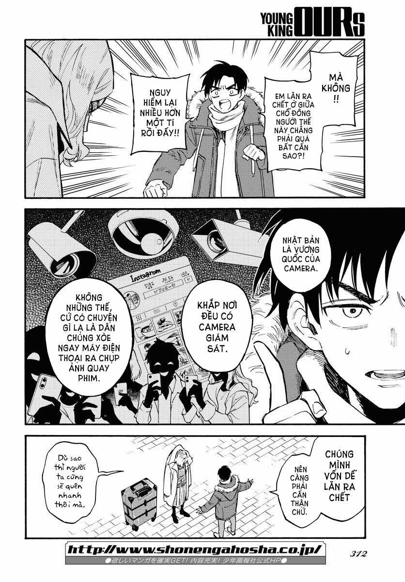 Odoru Sennen Kazoku Chapter 2 - 7