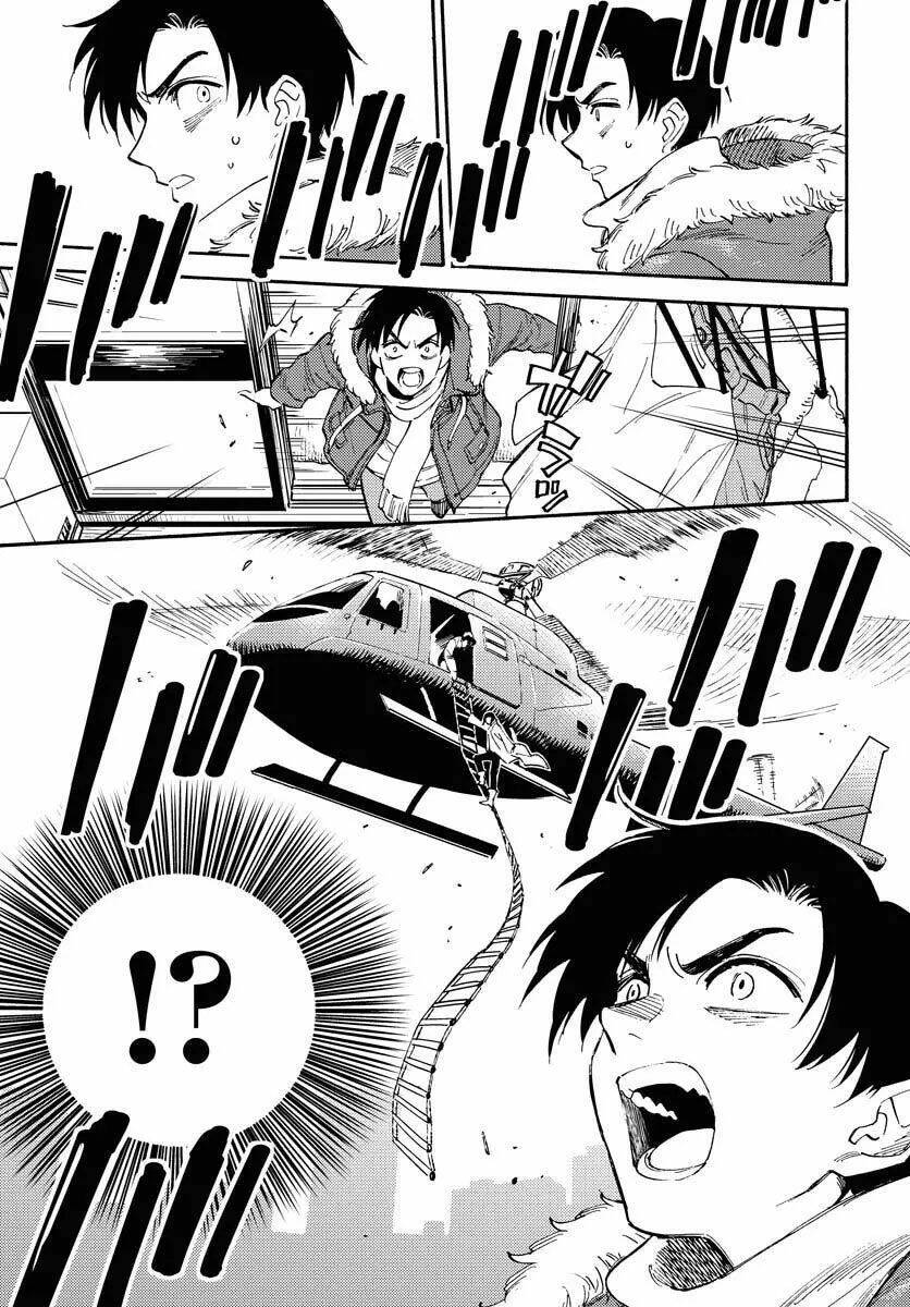 Odoru Sennen Kazoku Chapter 2 - 10