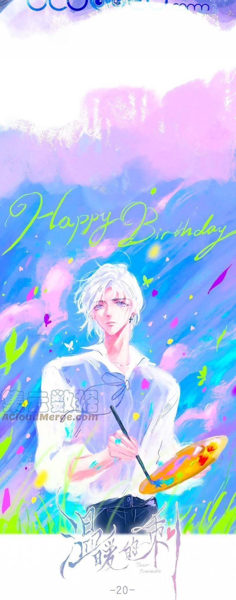 Bạn Gái Tôi Ấm Áp Tựa Như Xương Rồng Nở Hoa Chapter 20 - 7