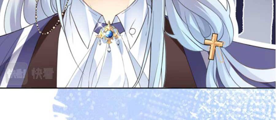 Thần Nữ Hôm Nay Sống Sót Không Chapter 3 - 19