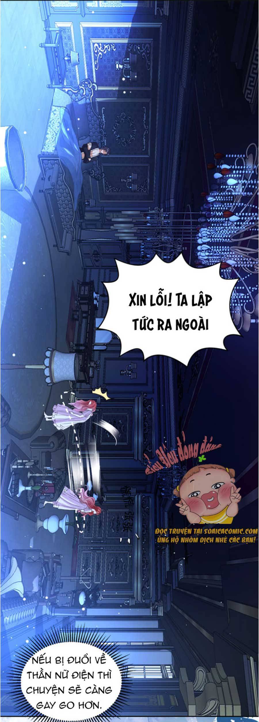Thần Nữ Hôm Nay Sống Sót Không Chapter 4 - 19