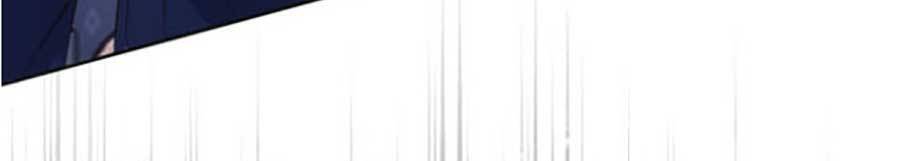 Thần Nữ Hôm Nay Sống Sót Không Chapter 4 - 33