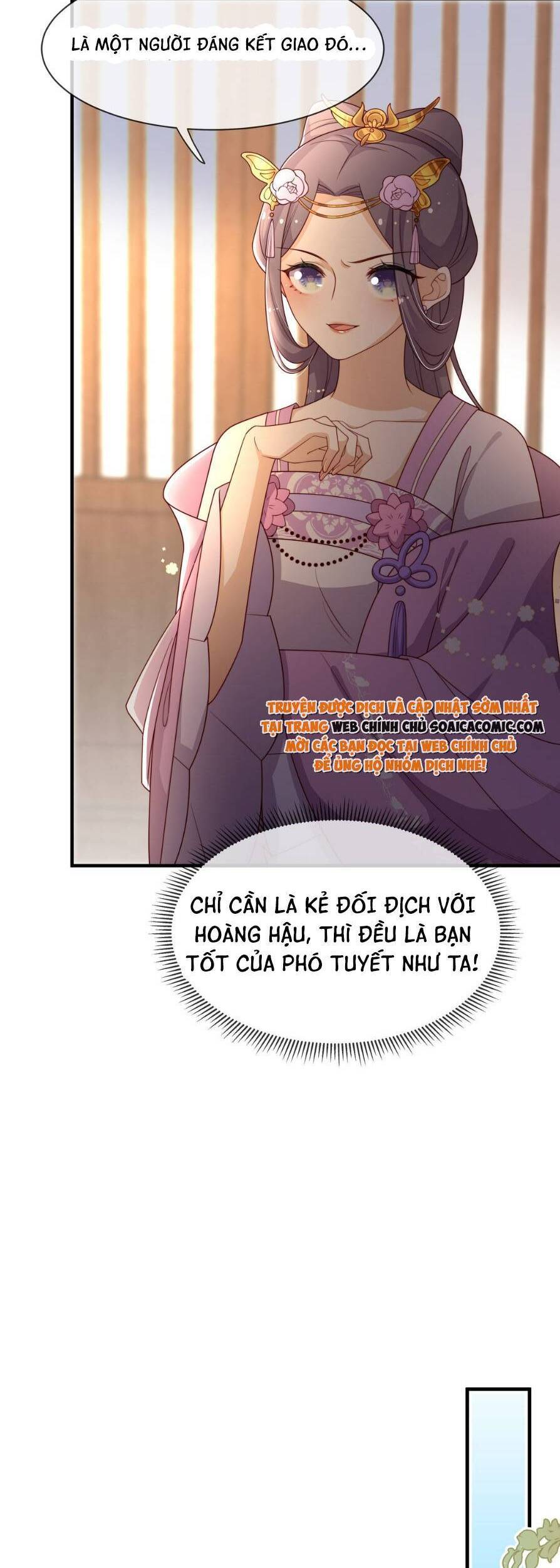 Trọng Sinh Trở Thành Hoàng Hậu Độc Ác Của Kẻ Thù Chapter 13 - 18