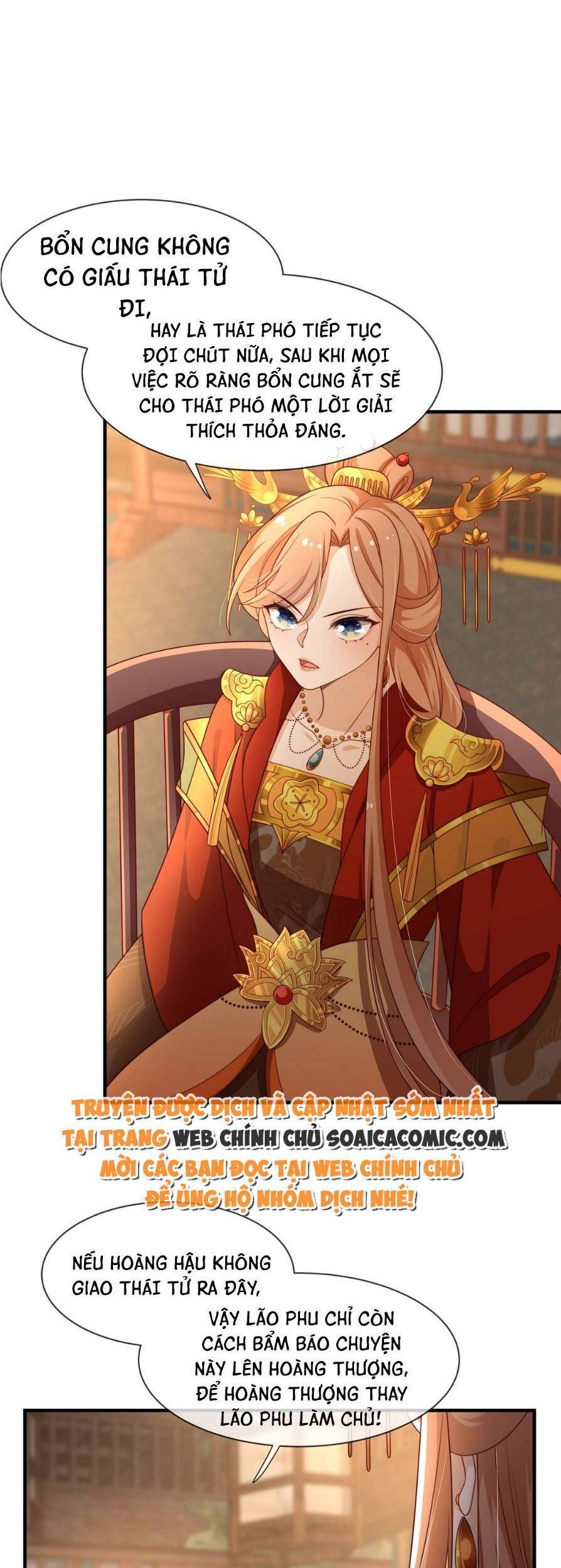 Trọng Sinh Trở Thành Hoàng Hậu Độc Ác Của Kẻ Thù Chapter 13 - 22