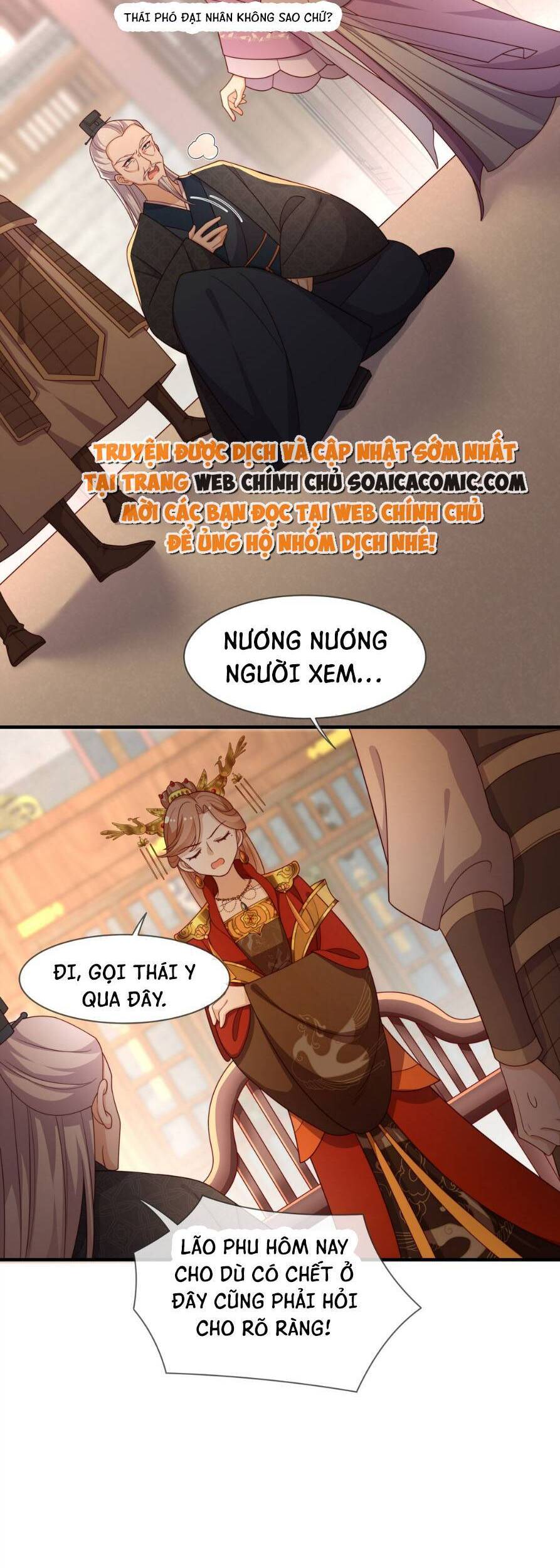 Trọng Sinh Trở Thành Hoàng Hậu Độc Ác Của Kẻ Thù Chapter 13 - 28