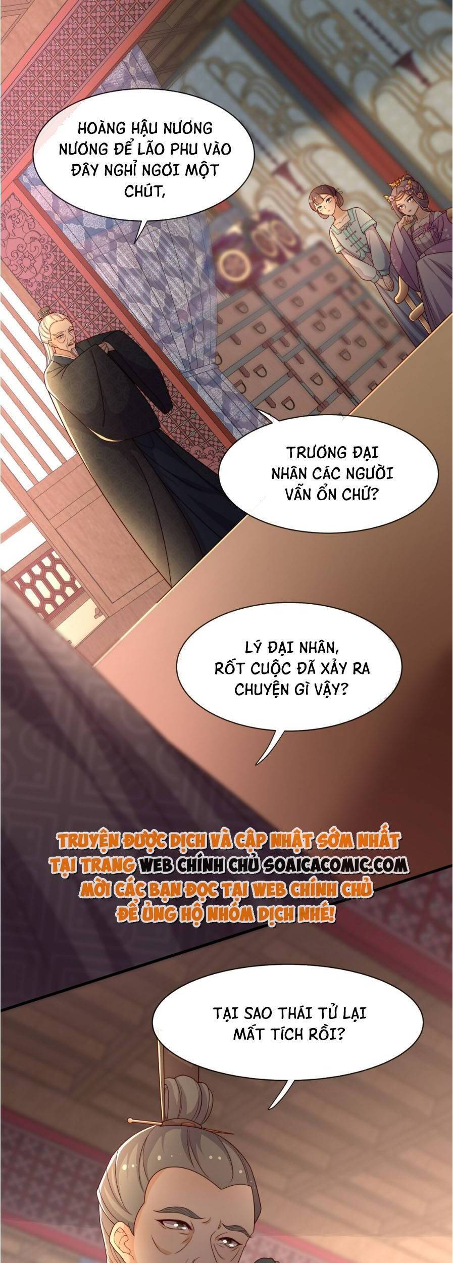 Trọng Sinh Trở Thành Hoàng Hậu Độc Ác Của Kẻ Thù Chapter 13 - 7