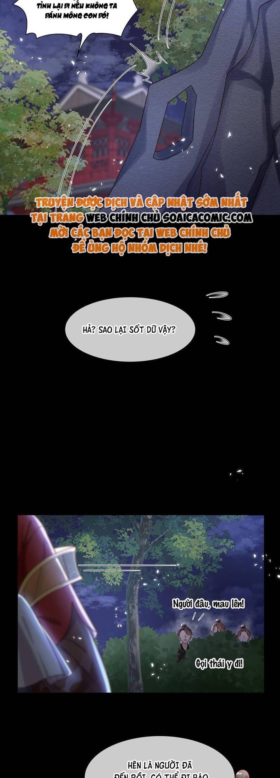 Trọng Sinh Trở Thành Hoàng Hậu Độc Ác Của Kẻ Thù Chapter 14 - 18