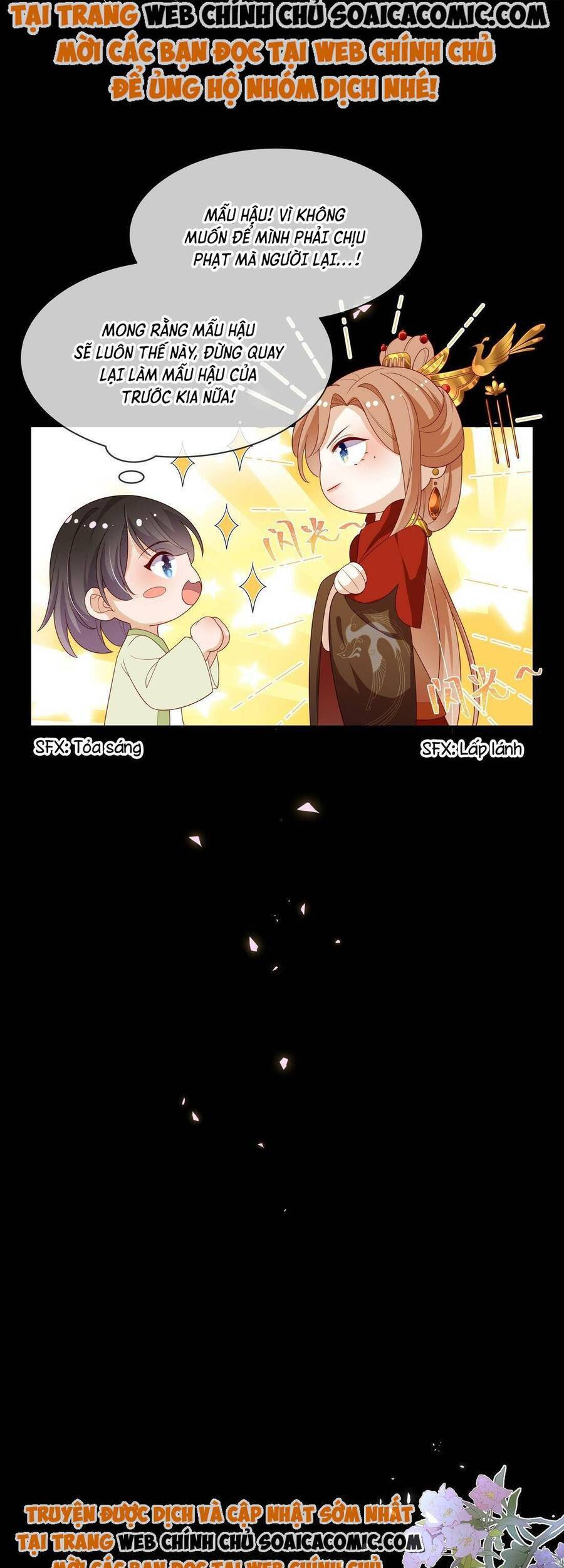 Trọng Sinh Trở Thành Hoàng Hậu Độc Ác Của Kẻ Thù Chapter 15 - 9