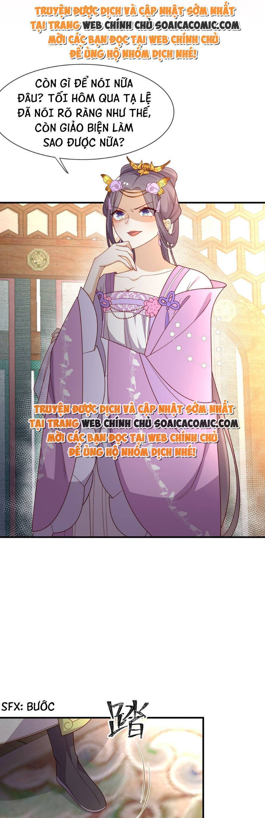 Trọng Sinh Trở Thành Hoàng Hậu Độc Ác Của Kẻ Thù Chapter 16 - 1