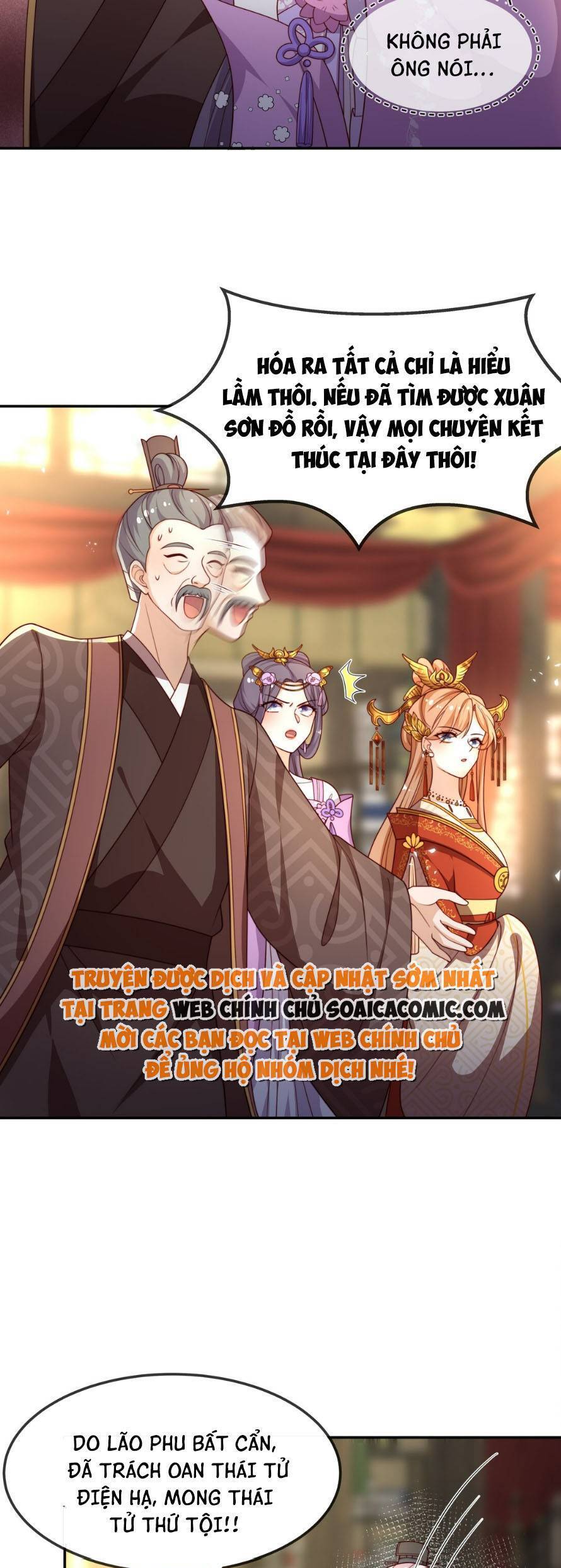 Trọng Sinh Trở Thành Hoàng Hậu Độc Ác Của Kẻ Thù Chapter 16 - 16