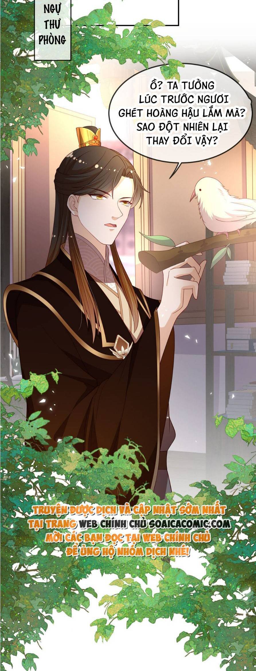 Trọng Sinh Trở Thành Hoàng Hậu Độc Ác Của Kẻ Thù Chapter 16 - 23