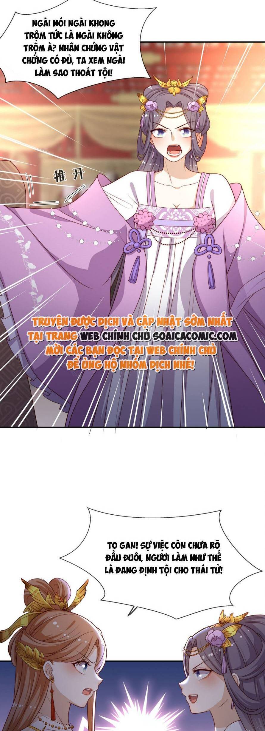 Trọng Sinh Trở Thành Hoàng Hậu Độc Ác Của Kẻ Thù Chapter 16 - 6