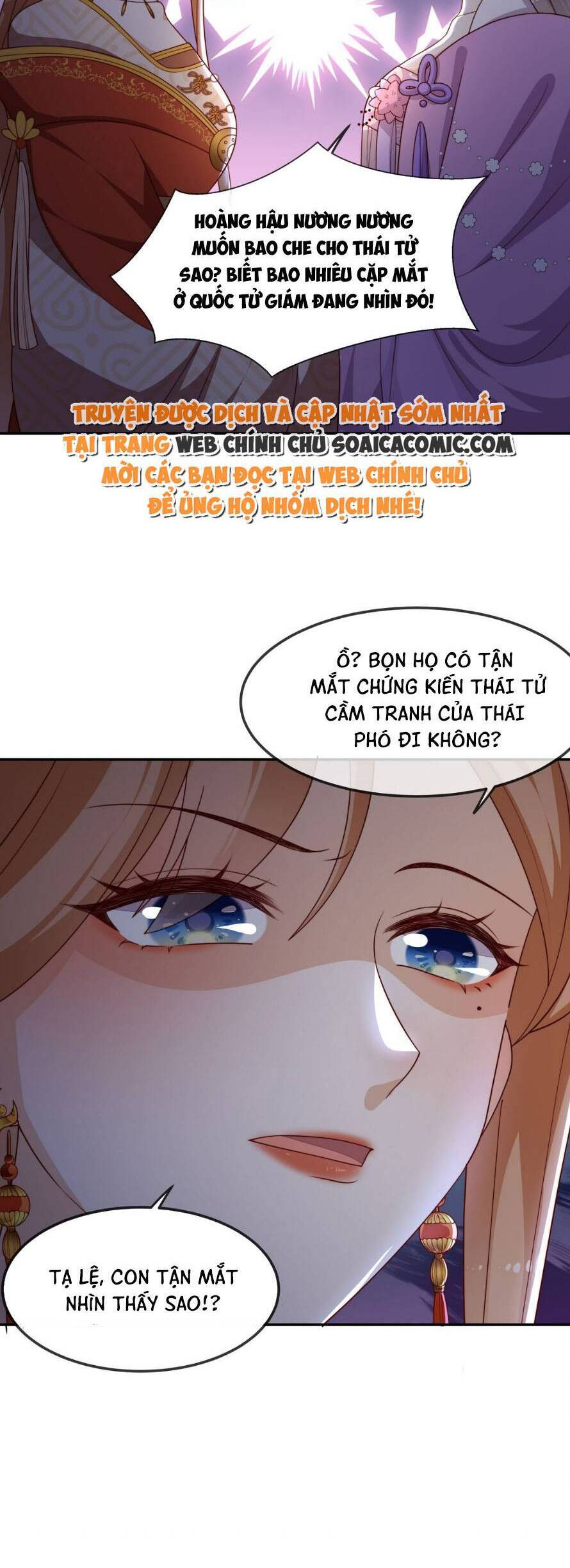 Trọng Sinh Trở Thành Hoàng Hậu Độc Ác Của Kẻ Thù Chapter 16 - 7