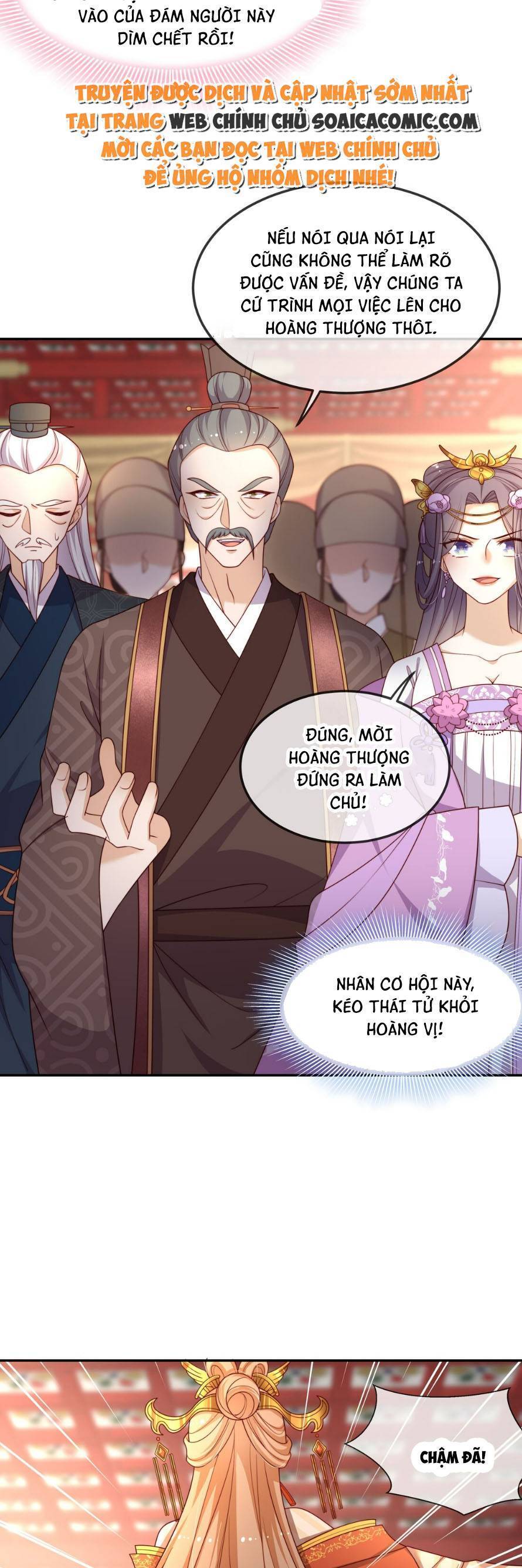 Trọng Sinh Trở Thành Hoàng Hậu Độc Ác Của Kẻ Thù Chapter 16 - 9