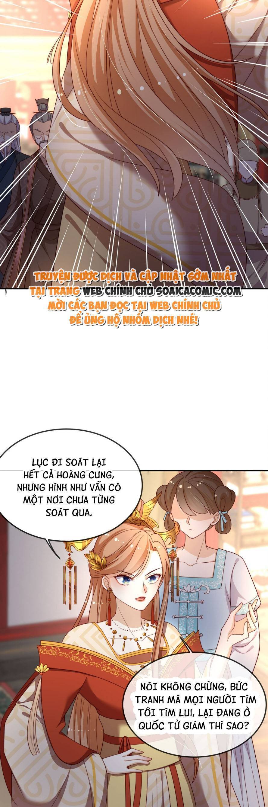 Trọng Sinh Trở Thành Hoàng Hậu Độc Ác Của Kẻ Thù Chapter 16 - 10