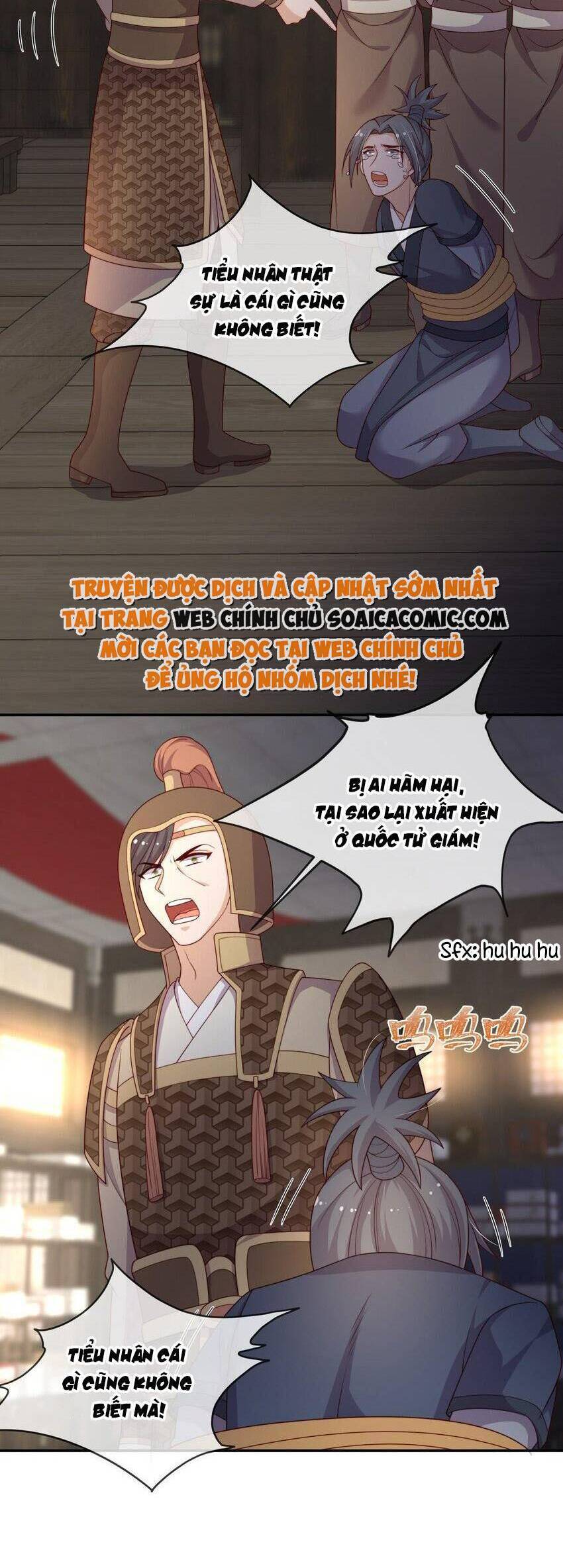 Trọng Sinh Trở Thành Hoàng Hậu Độc Ác Của Kẻ Thù Chapter 17 - 16