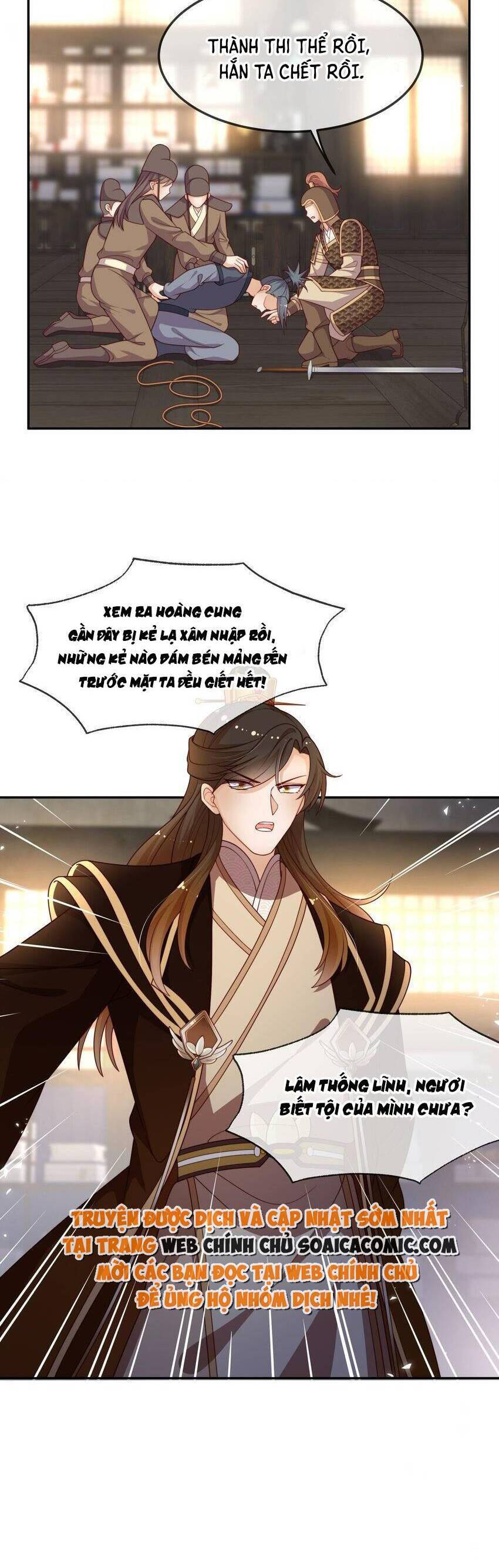 Trọng Sinh Trở Thành Hoàng Hậu Độc Ác Của Kẻ Thù Chapter 17 - 20