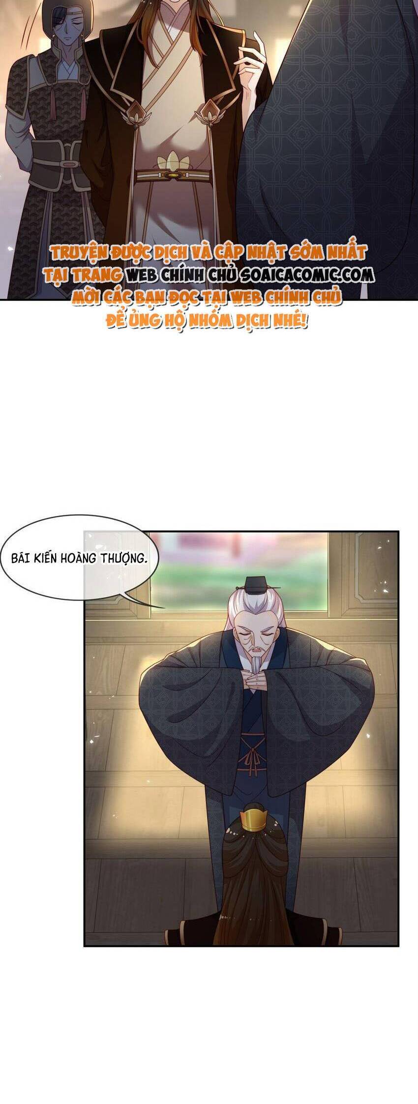Trọng Sinh Trở Thành Hoàng Hậu Độc Ác Của Kẻ Thù Chapter 17 - 6