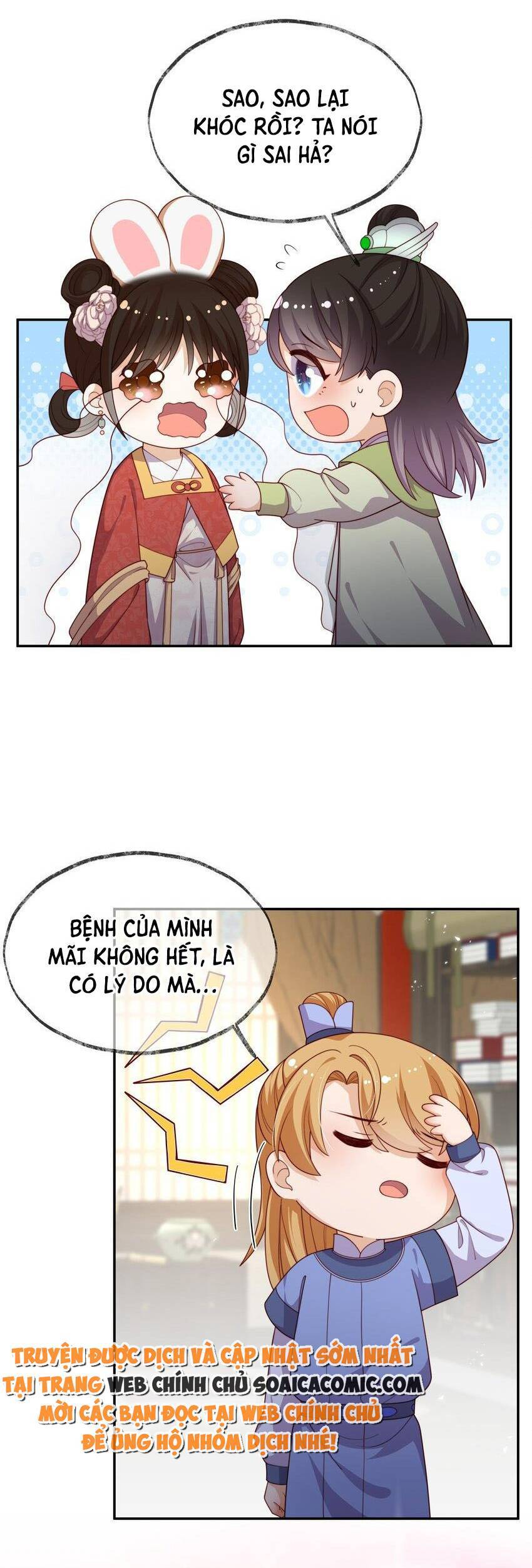 Trọng Sinh Trở Thành Hoàng Hậu Độc Ác Của Kẻ Thù Chapter 18 - 22