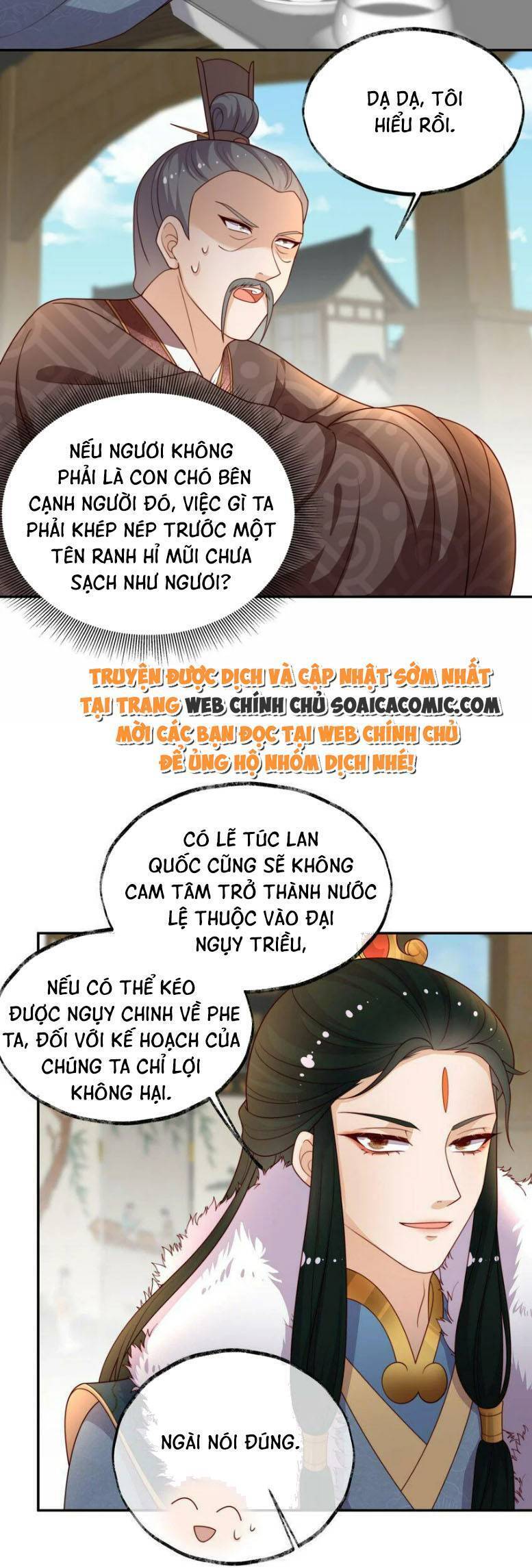 Trọng Sinh Trở Thành Hoàng Hậu Độc Ác Của Kẻ Thù Chapter 19 - 13