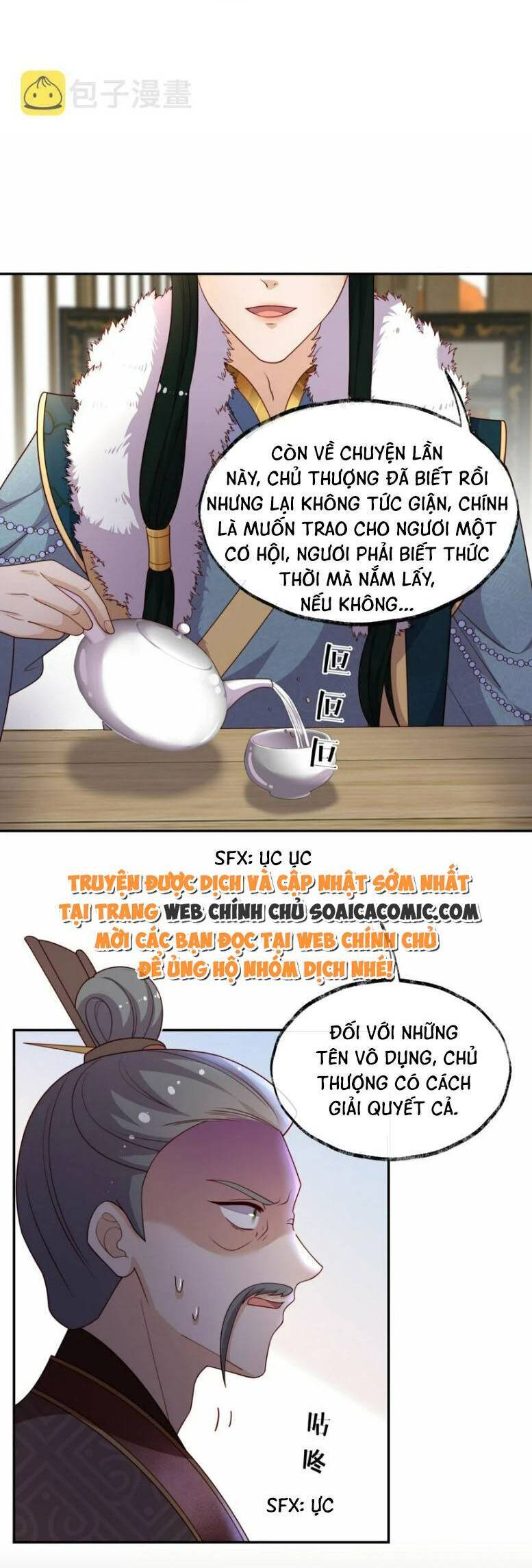 Trọng Sinh Trở Thành Hoàng Hậu Độc Ác Của Kẻ Thù Chapter 19 - 14