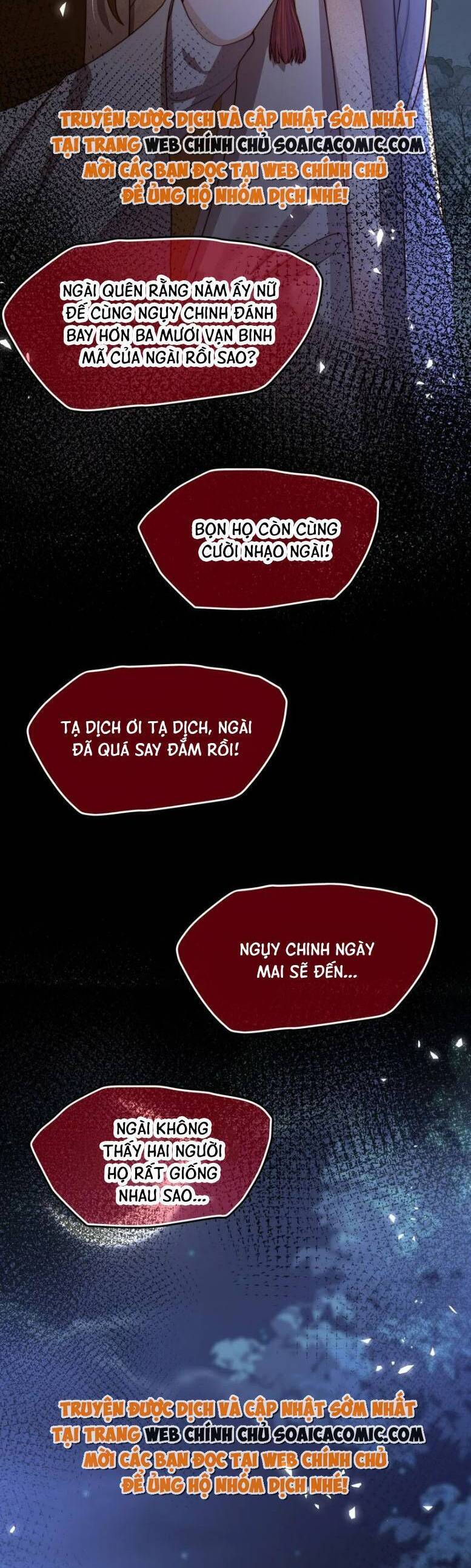 Trọng Sinh Trở Thành Hoàng Hậu Độc Ác Của Kẻ Thù Chapter 19 - 18