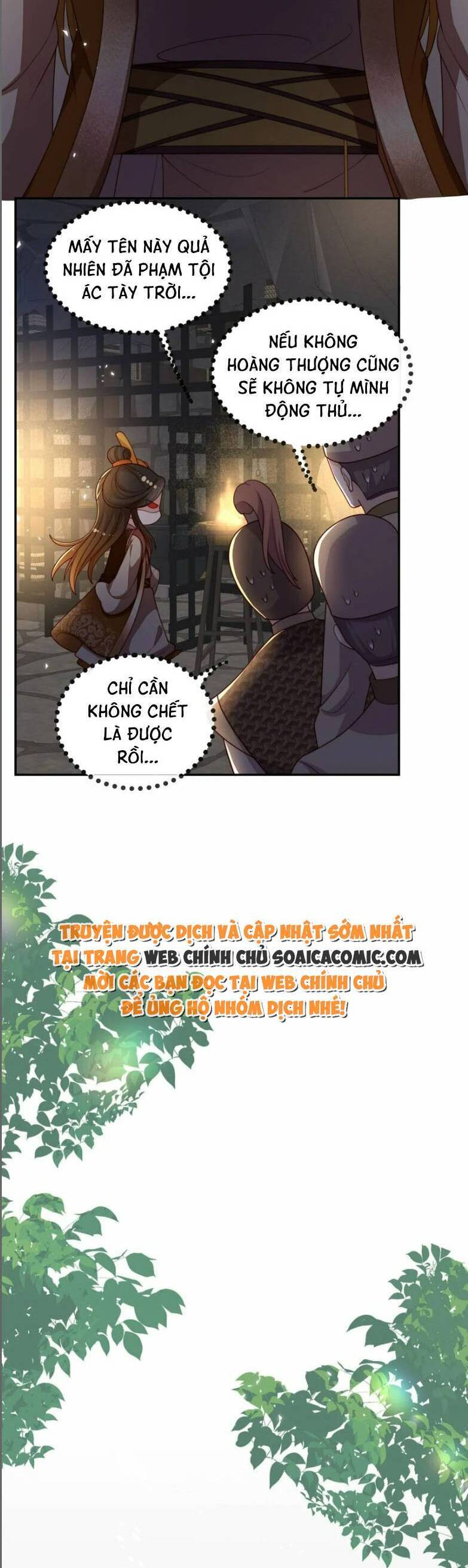 Trọng Sinh Trở Thành Hoàng Hậu Độc Ác Của Kẻ Thù Chapter 19 - 5