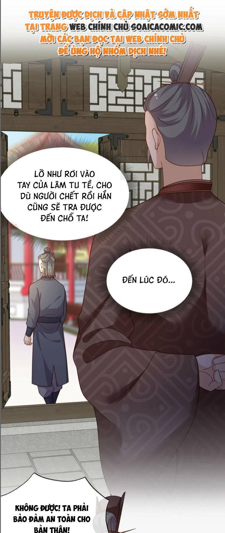 Trọng Sinh Trở Thành Hoàng Hậu Độc Ác Của Kẻ Thù Chapter 19 - 9