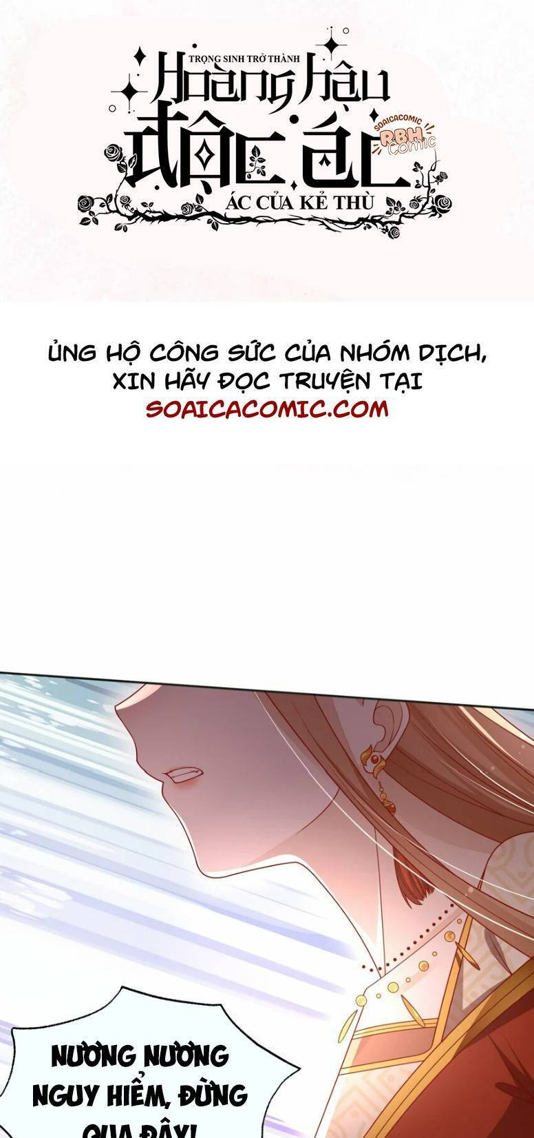 Trọng Sinh Trở Thành Hoàng Hậu Độc Ác Của Kẻ Thù Chapter 21 - 1