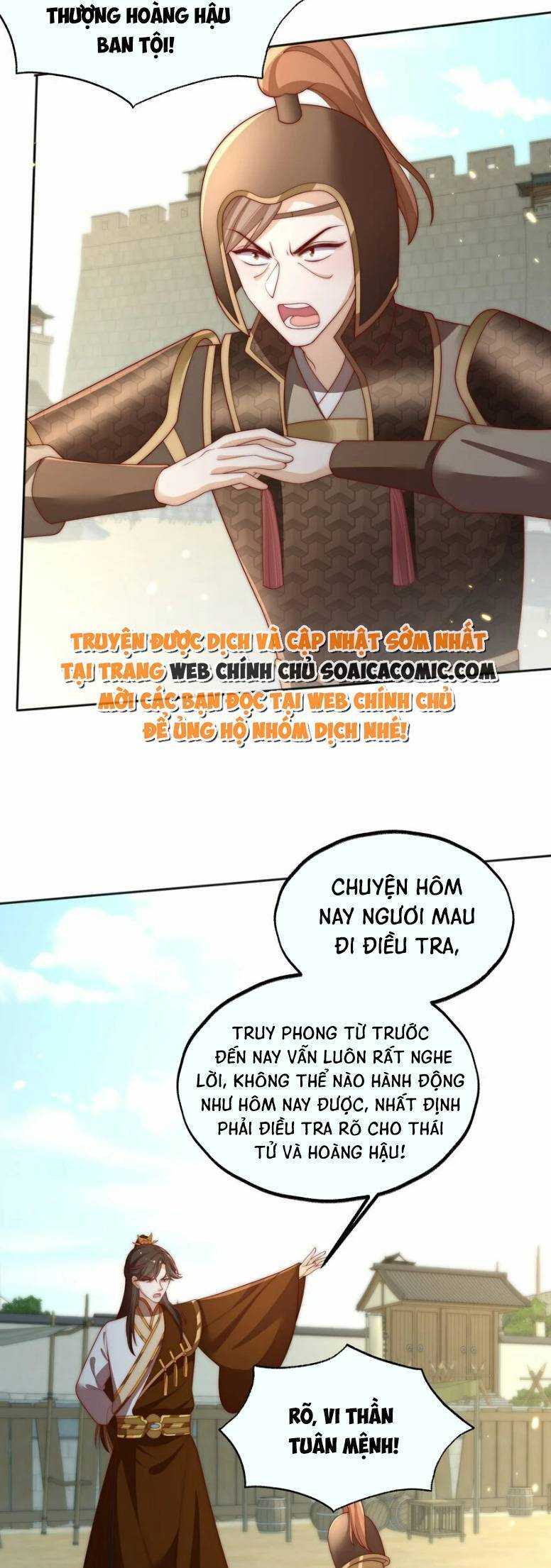 Trọng Sinh Trở Thành Hoàng Hậu Độc Ác Của Kẻ Thù Chapter 21 - 12