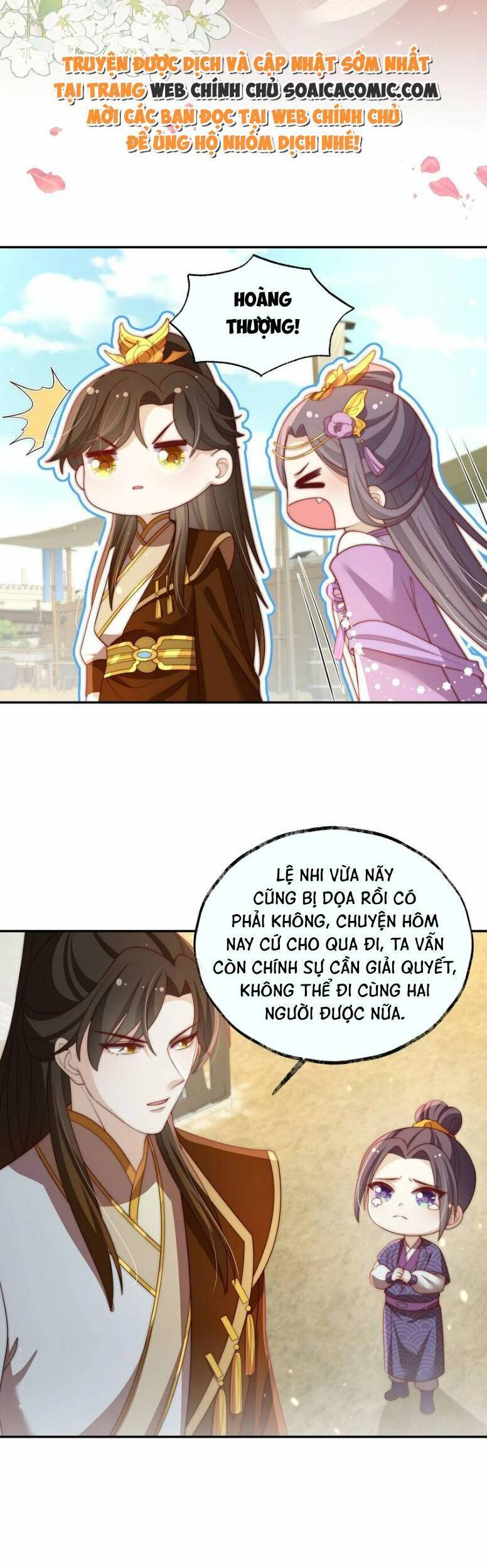 Trọng Sinh Trở Thành Hoàng Hậu Độc Ác Của Kẻ Thù Chapter 21 - 17