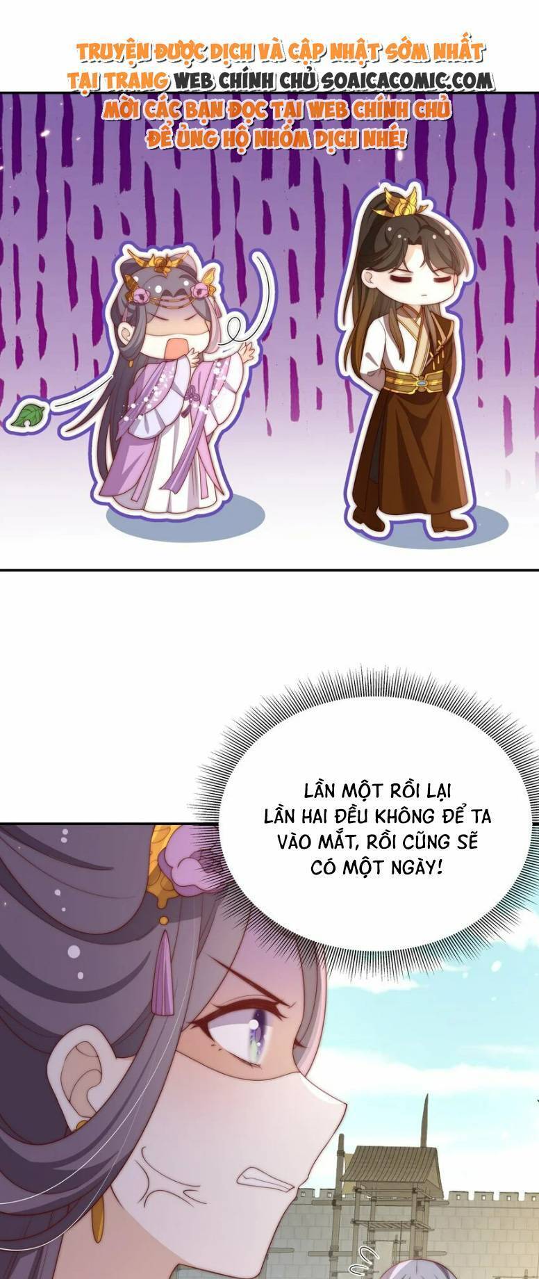 Trọng Sinh Trở Thành Hoàng Hậu Độc Ác Của Kẻ Thù Chapter 21 - 18