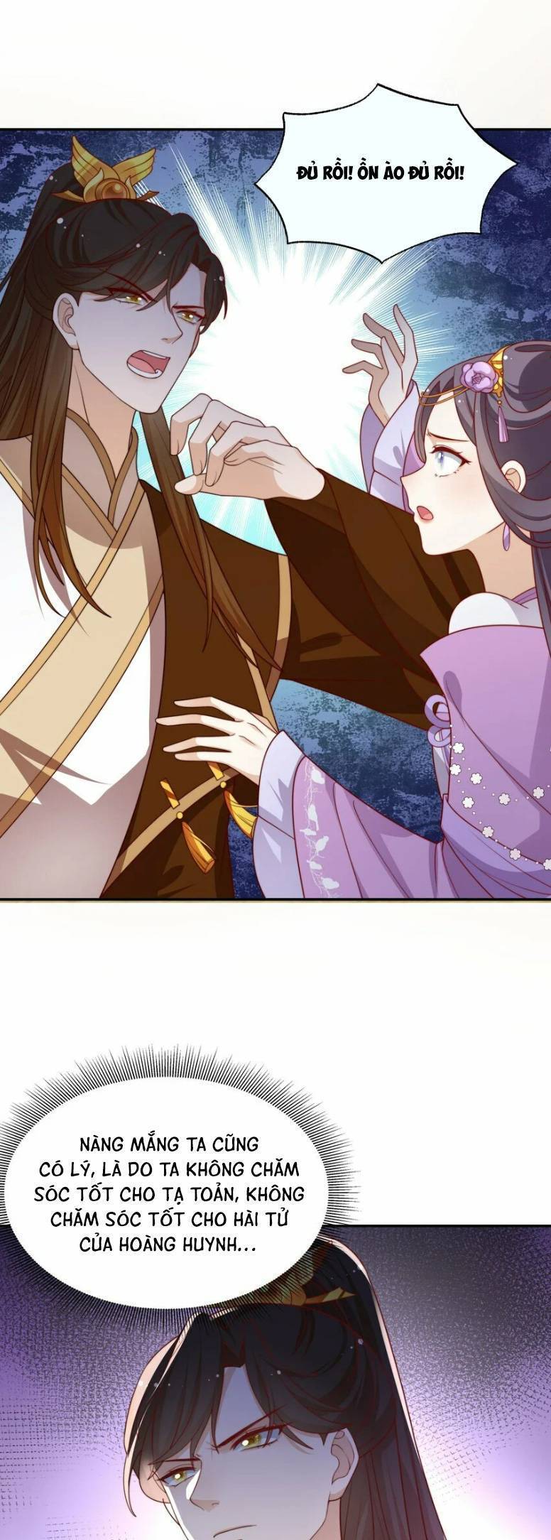 Trọng Sinh Trở Thành Hoàng Hậu Độc Ác Của Kẻ Thù Chapter 21 - 10