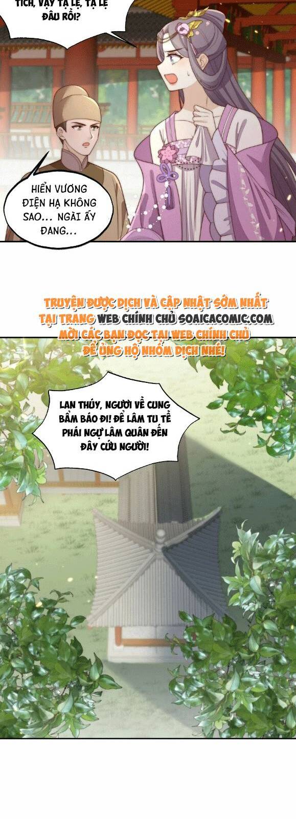 Trọng Sinh Trở Thành Hoàng Hậu Độc Ác Của Kẻ Thù Chapter 22 - 18