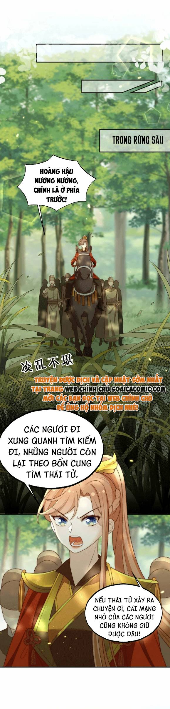 Trọng Sinh Trở Thành Hoàng Hậu Độc Ác Của Kẻ Thù Chapter 22 - 19