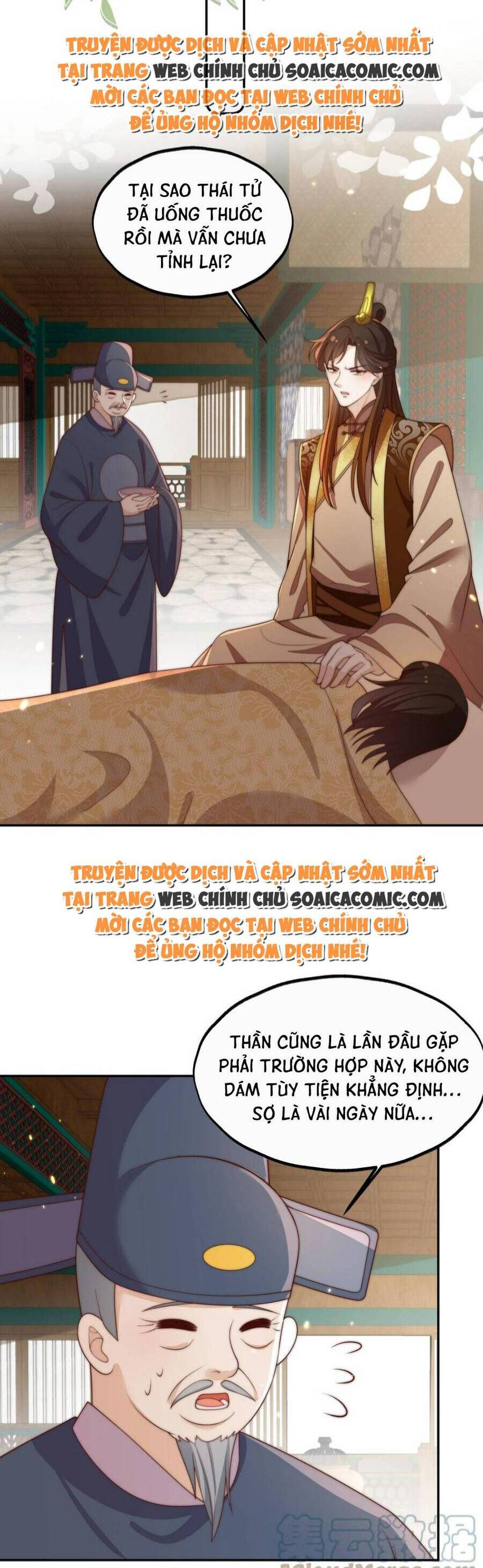 Trọng Sinh Trở Thành Hoàng Hậu Độc Ác Của Kẻ Thù Chapter 23 - 21