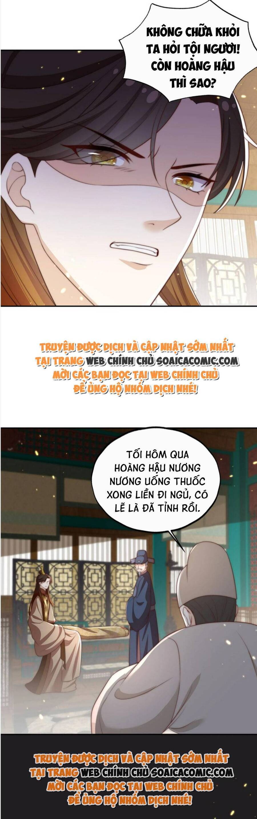 Trọng Sinh Trở Thành Hoàng Hậu Độc Ác Của Kẻ Thù Chapter 23 - 22