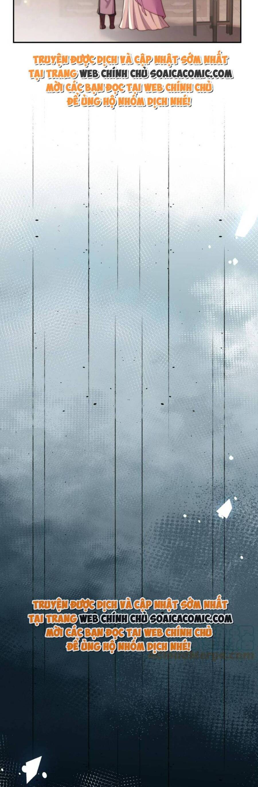 Trọng Sinh Trở Thành Hoàng Hậu Độc Ác Của Kẻ Thù Chapter 23 - 6