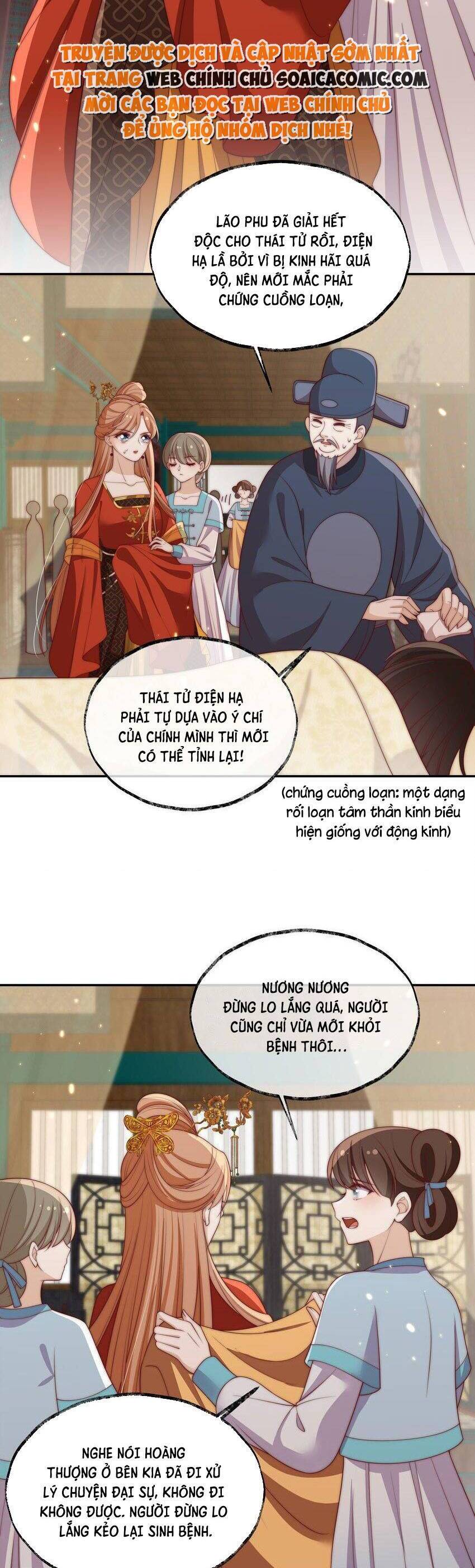 Trọng Sinh Trở Thành Hoàng Hậu Độc Ác Của Kẻ Thù Chapter 24 - 2